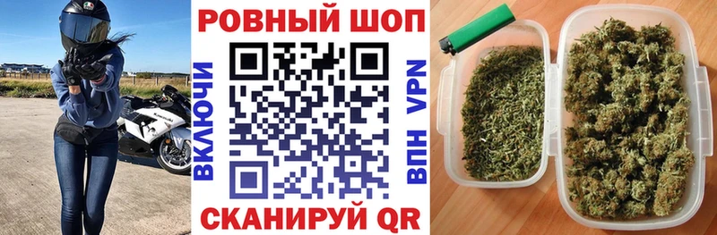 Какие есть наркотики Гулькевичи Амфетамин Alpha PVP Меф Конопля Кокаин Гашиш