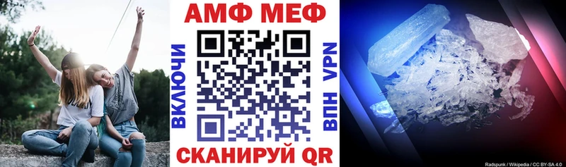 сколько стоит  блэк спрут рабочий сайт  Амфетамин 97%  даркнет формула  Гулькевичи 