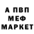 Метадон VHQ Justin Fracchia