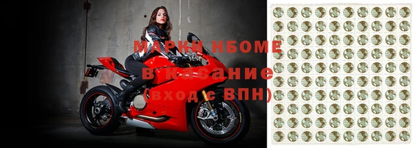 таблы Белоозёрский