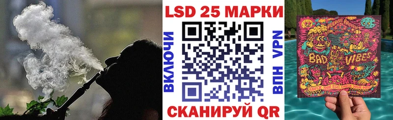 сколько стоит  Гулькевичи  Марки NBOMe 1,5мг 