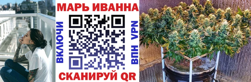 Конопля марихуана  Гулькевичи 
